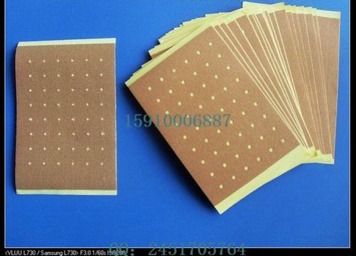 点击查看详细信息<br>标题：巴布贴 　 阅读次数：2048