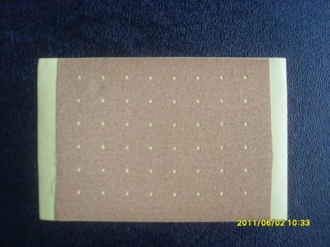 点击查看详细信息<br>标题：弹力布橡胶膏  阅读次数：1646