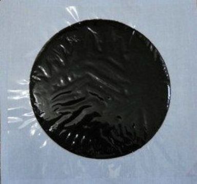 点击查看详细信息<br>标题：黑膏药 阅读次数：1726