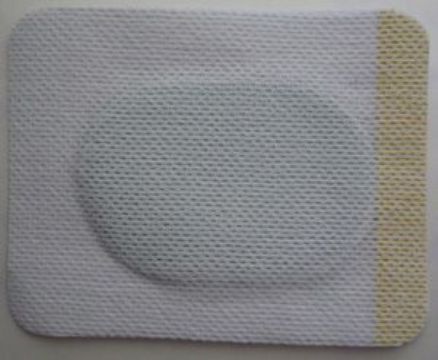 点击查看详细信息<br>标题：黑膏药代加工  阅读次数：1767
