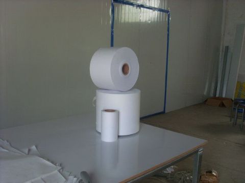 点击查看详细信息<br>标题：医用透气胶带  阅读次数：1502