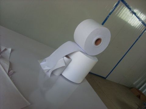点击查看详细信息<br>标题：医用透气胶带  阅读次数：1401