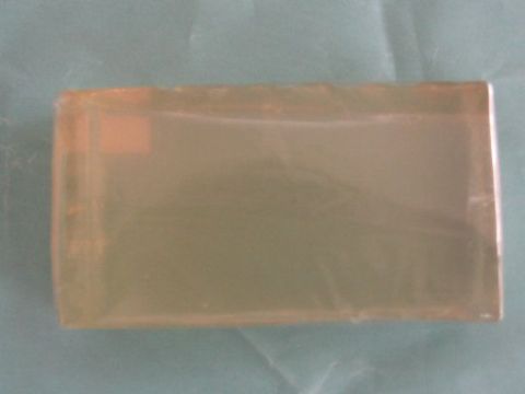 点击查看详细信息<br>标题：热熔胶  阅读次数：1843