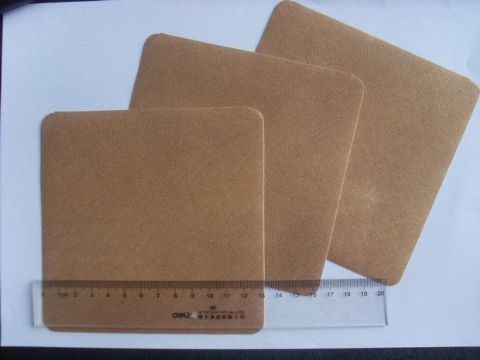 点击查看详细信息<br>标题：膏药布  阅读次数：1684