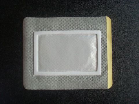 点击查看详细信息<br>标题：膏药布  阅读次数：1880