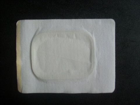 点击查看详细信息<br>标题：膏药布  阅读次数：1731