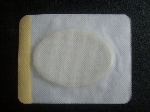 点击查看详细信息<br>标题：膏药布  阅读次数：1821