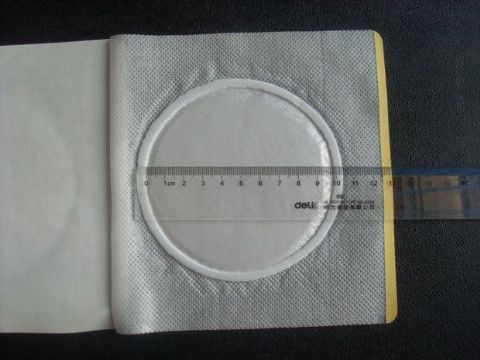 点击查看详细信息<br>标题：膏药布  阅读次数：1710