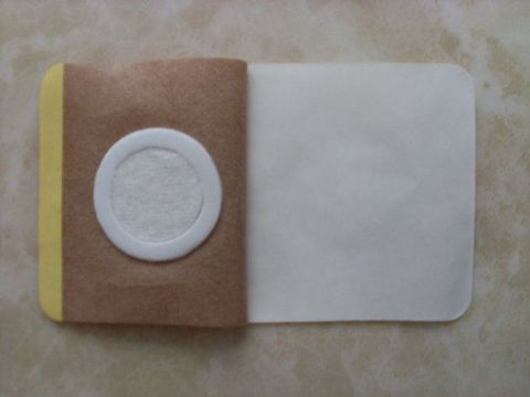 点击查看详细信息<br>标题：膏药布  阅读次数：1602