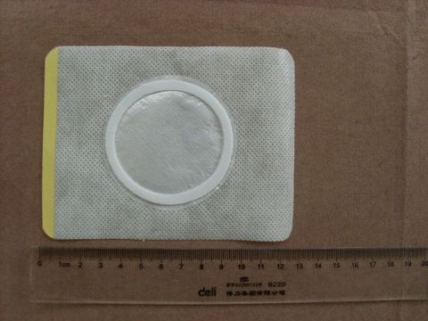 点击查看详细信息<br>标题：膏药布  阅读次数：1801