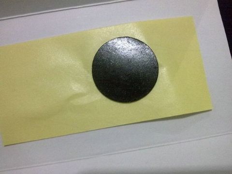 点击查看详细信息<br>标题：膏药加工  阅读次数：1671