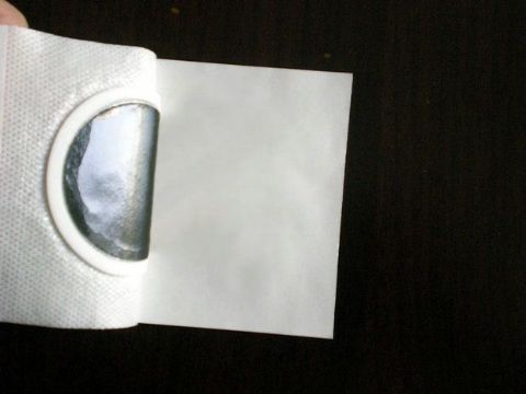点击查看详细信息<br>标题：膏药加工 阅读次数：1624