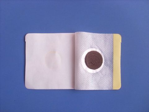 点击查看详细信息<br>标题：肚脐贴  阅读次数：1891