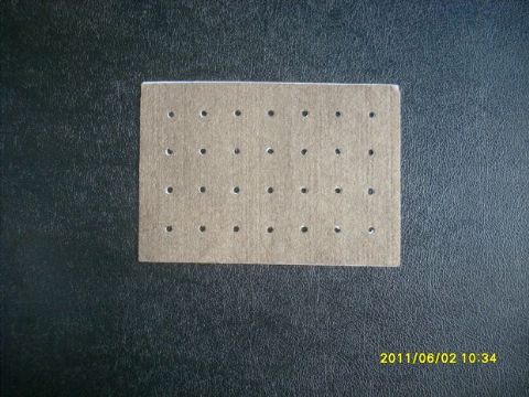 点击查看详细信息<br>标题：巴布贴  阅读次数：1824