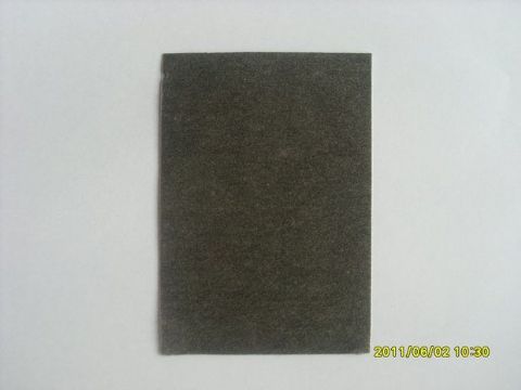 点击查看详细信息<br>标题：巴布贴  阅读次数：1831
