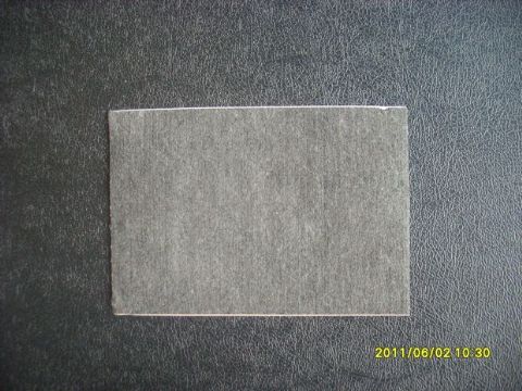 点击查看详细信息<br>标题：巴布贴  阅读次数：1692