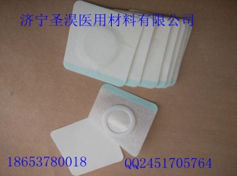 点击查看详细信息<br>标题：肚脐贴 阅读次数：1628