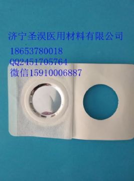 点击查看详细信息<br>标题：导电理疗贴片 阅读次数：2344