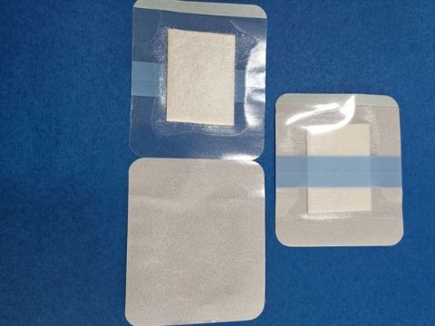 点击查看详细信息<br>标题：医用胶贴 阅读次数：1870